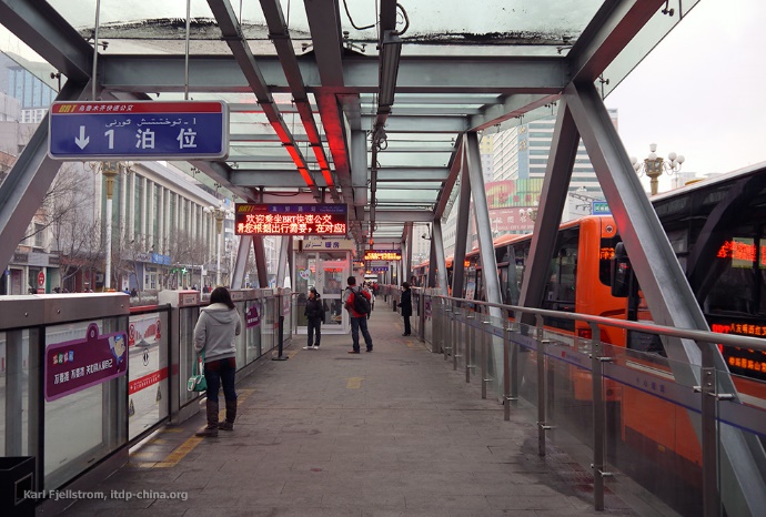 Fig. 25.25 Medium-capacity station: Urumqi, China.