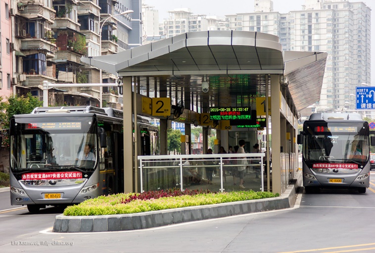 Fig. 33.27 High quality transit, like the BRT in Yichang, is foundational for creating inclusive TOD.