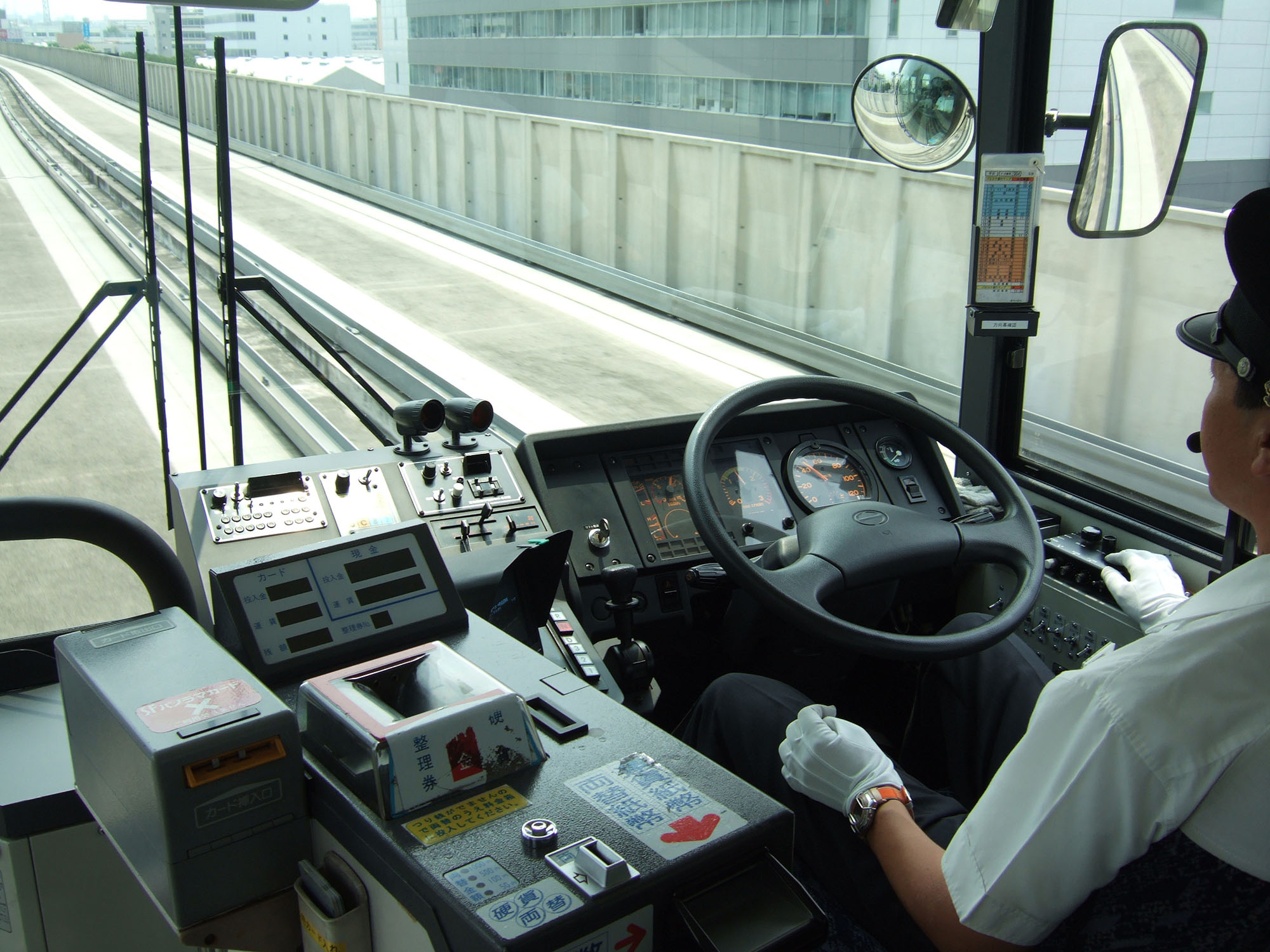 Fig. 22.29 The guideway allows for hands-free driving on the Nagoya-Yutorito Line.