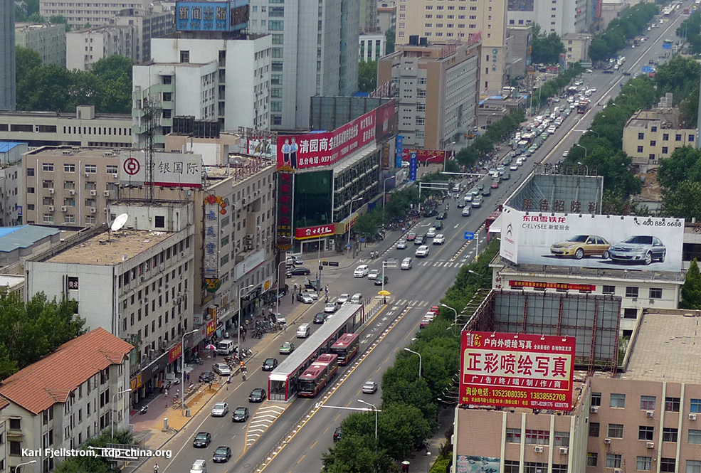 Fig. 25.24 Medium-capacity station: Zhengzhou, China.